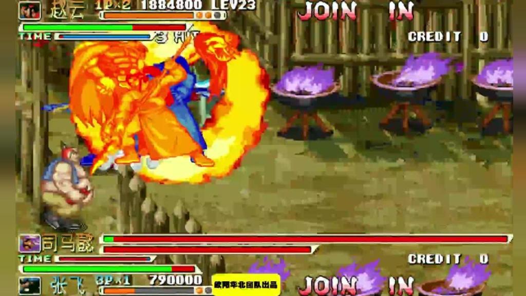 [纸飞机出品]QQ三国XS60技能展示~飞机川~刘