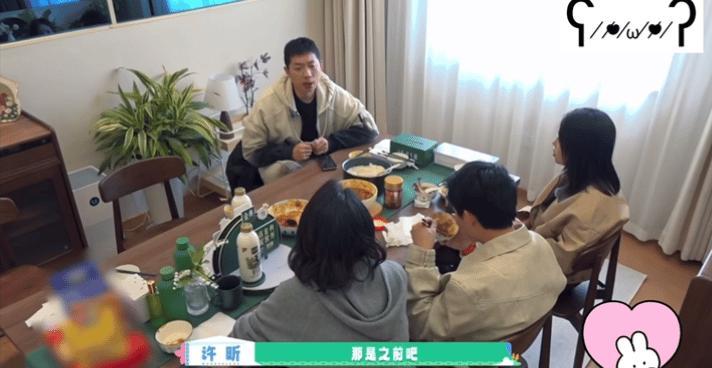 许昕透露：乒乓球运动员生活日常，就是要不停报备，严格到令人意外。这种严格的管