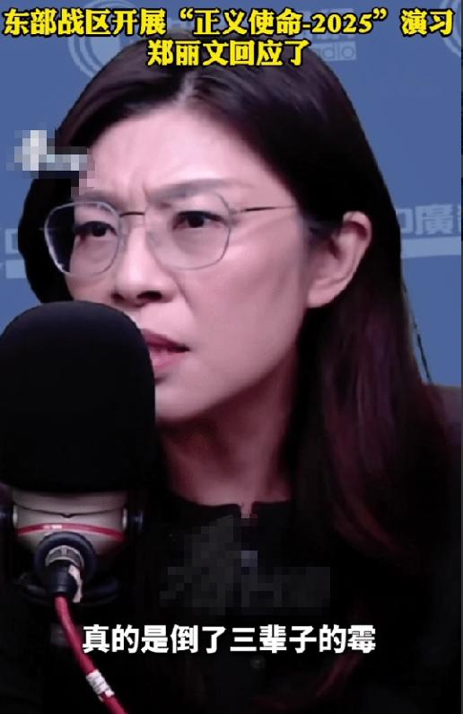 真是没想到！解放军的炮弹还没打响，岛内先炸锅了。最先跳脚的，不是“台独”分子，也