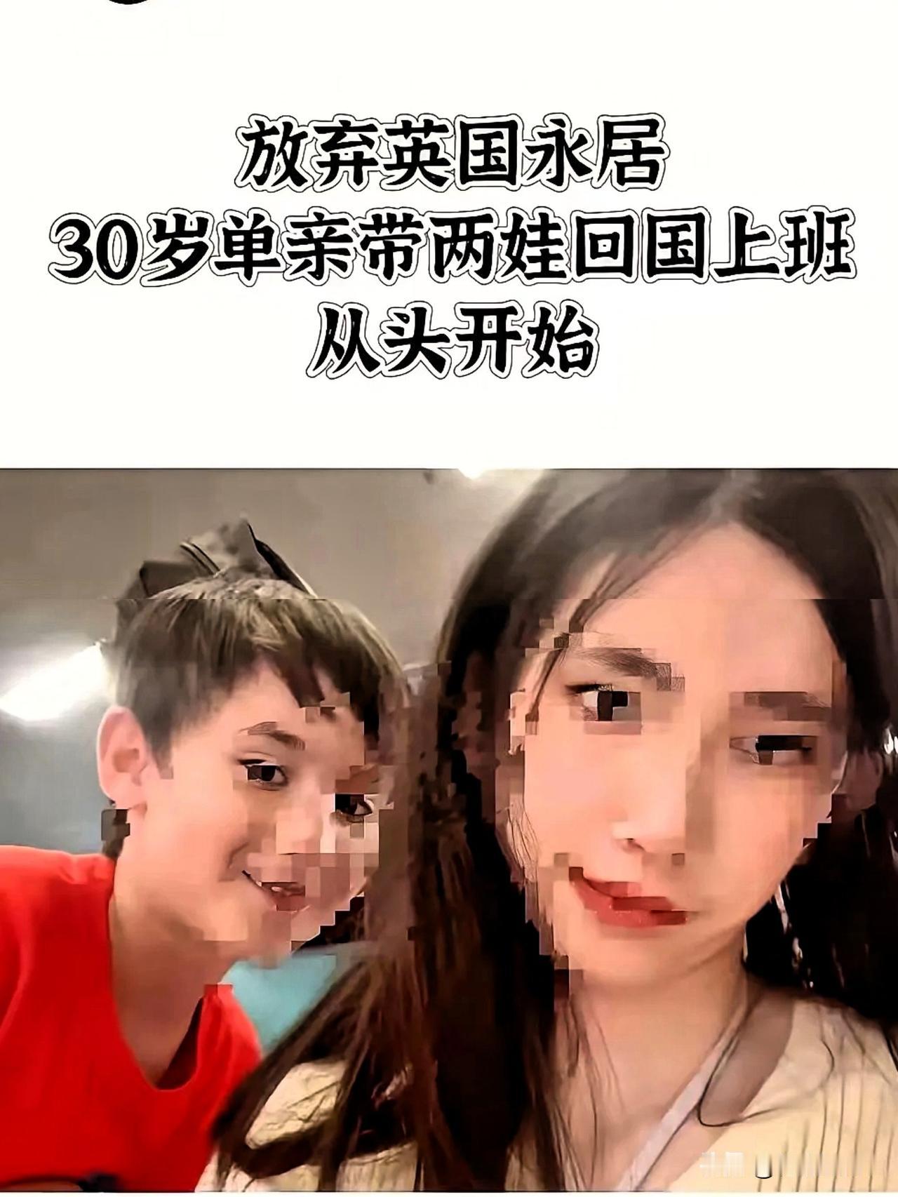 “这种女人碰不得，里里外外都透着算计！”网友这话可谓一针见血。刷到一位30岁