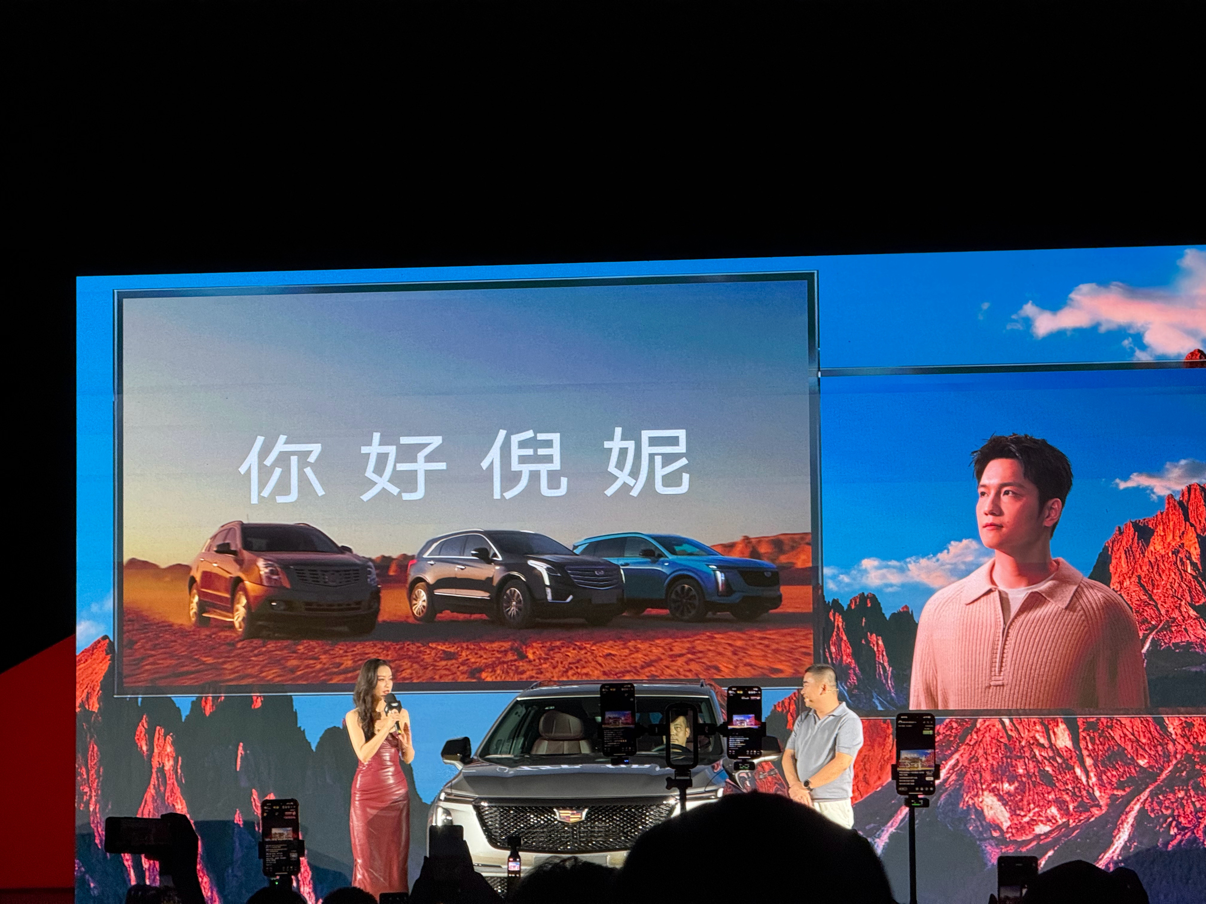 凯迪拉克XT5周年惊喜，22.99万起！大家惊叹价格同时，还是再来看一下性能和配