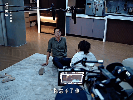 危险关系好窒息的6分钟300秒感受孙俪吴慷仁的演技短短300秒，从试探到崩溃再到