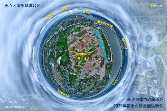 实拍：长沙奥体中心建设现场