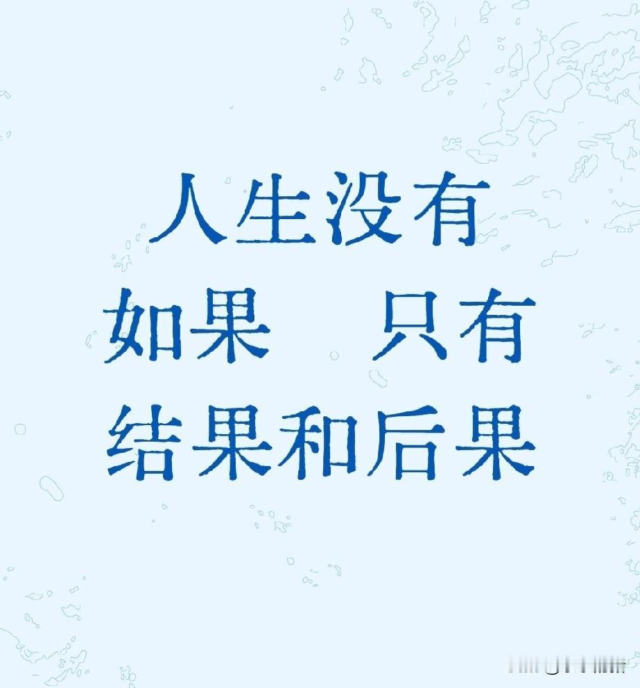 堂弟16年确诊精神分裂，每天站在门口手里拿块砖，谁从他家门口过他就骂谁。村里干部