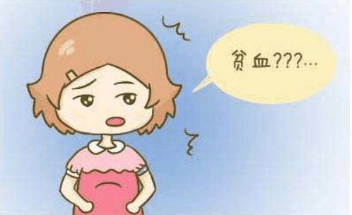 改善孕期贫血的3种方法, 怀孕时贫血对胎儿的影响太大了