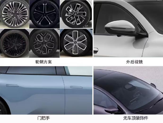 近日，工信部公布的新款阿维塔12的相关信息再度将目光聚焦于智能电动车领域。此次阿