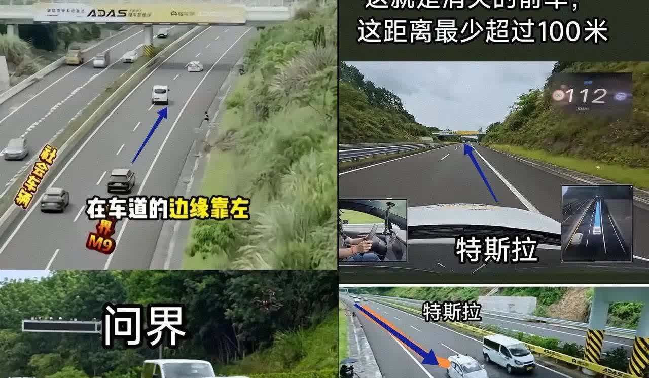 刻意遮挡激光雷达、人工干预智驾、测试距离搞双标……懂车帝好一场针对华为系精心策划