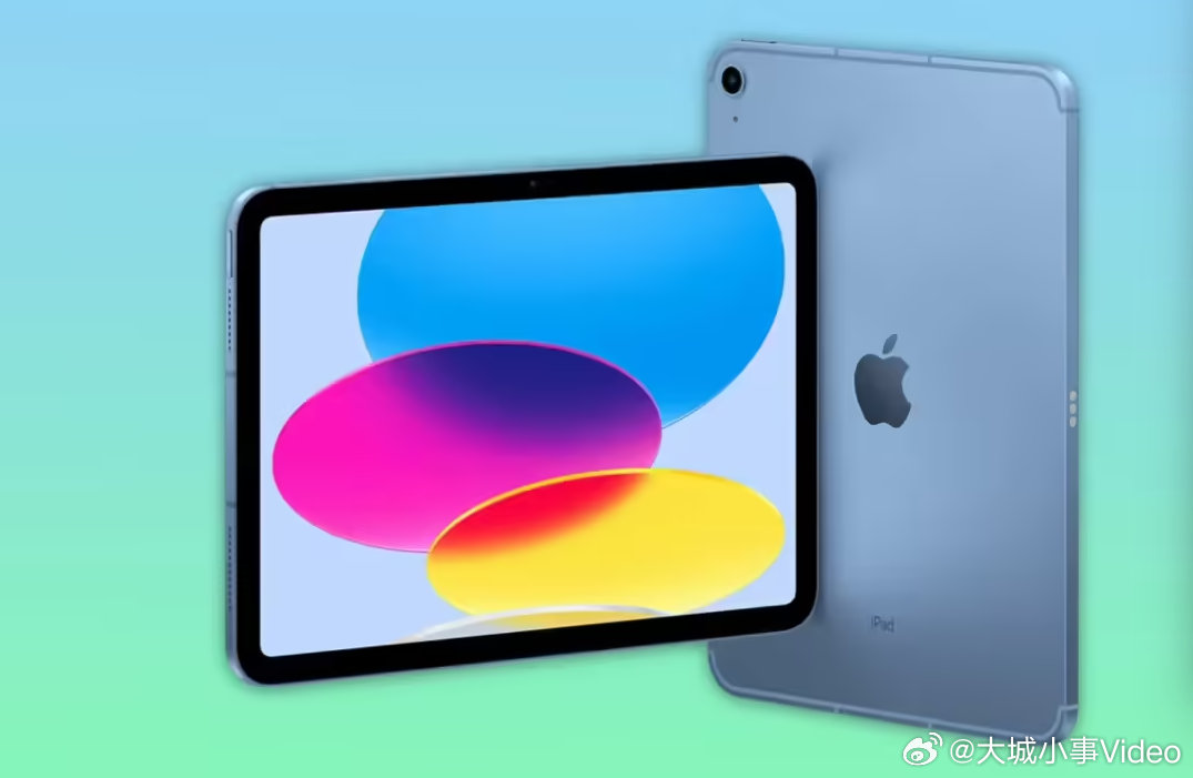 【古尔曼：A18芯片款iPad或上半年发布】曝新款iPad发布时间本月早些时候