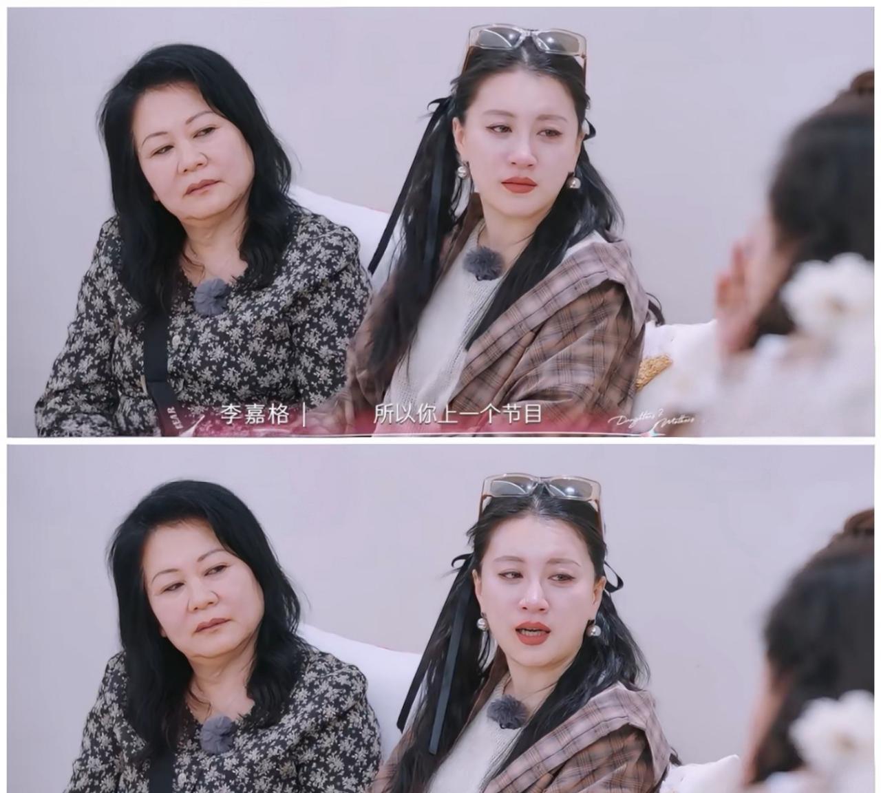 李嘉格一句话，让黄圣依太尴尬，全网都知道了？天呀，绝了？哎呀，就是……李嘉