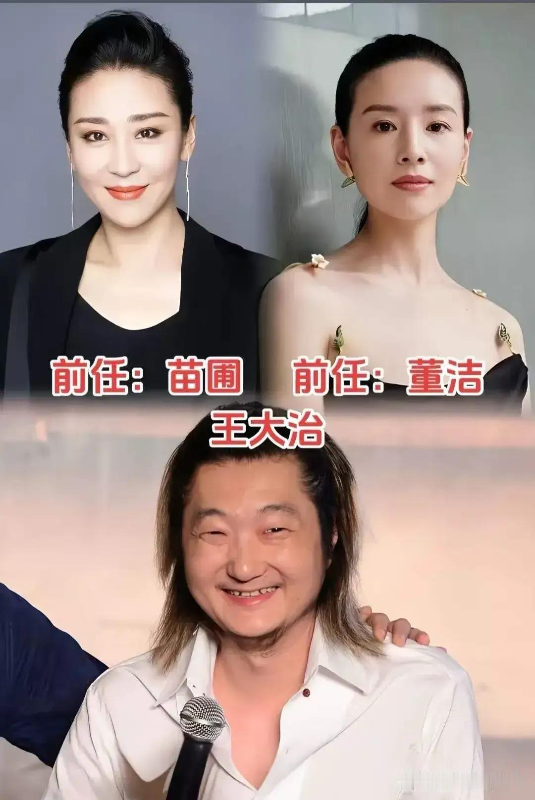 郑晓宁很优秀，林海海和黄育莉都爱他。王大治很优秀，董洁和苗圃都爱他。李宗盛很
