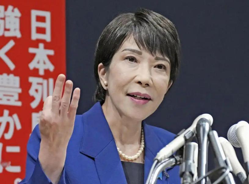 高市早苗亲自官宣！这哪是报喜，是怕到发抖。4月29日，日本首相高市早苗