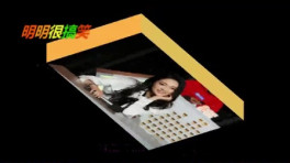 声临其境未播: 朱亚文数学公式读出英伦范, 现场