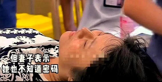 太心酸了！上海夫妻车祸送医，丈夫掏遍全身只剩20块，亲戚电话秒挂断！护士摸到银行
