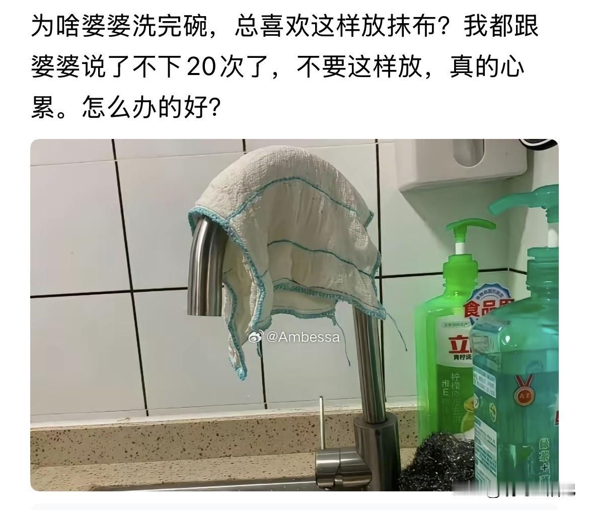 其实我也是这么放的[捂脸哭]