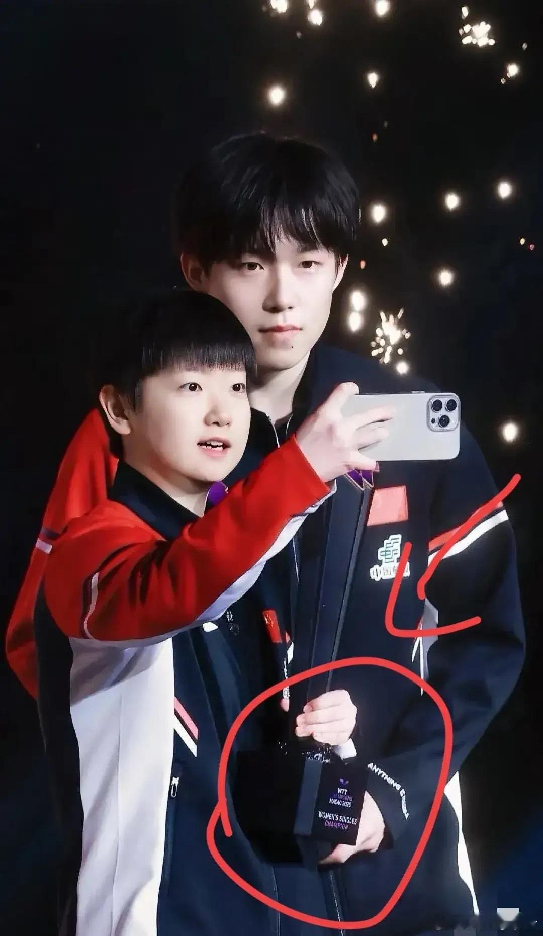 孙颖莎王楚钦获2026年澳门世界杯资格大好消息！大头莎莎因为之前拿过冠军，可以直