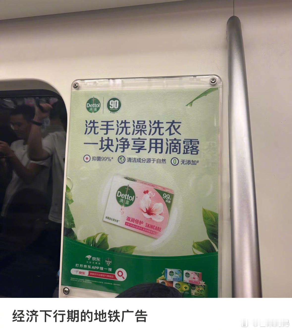 经济下行，还得看13合1​​​