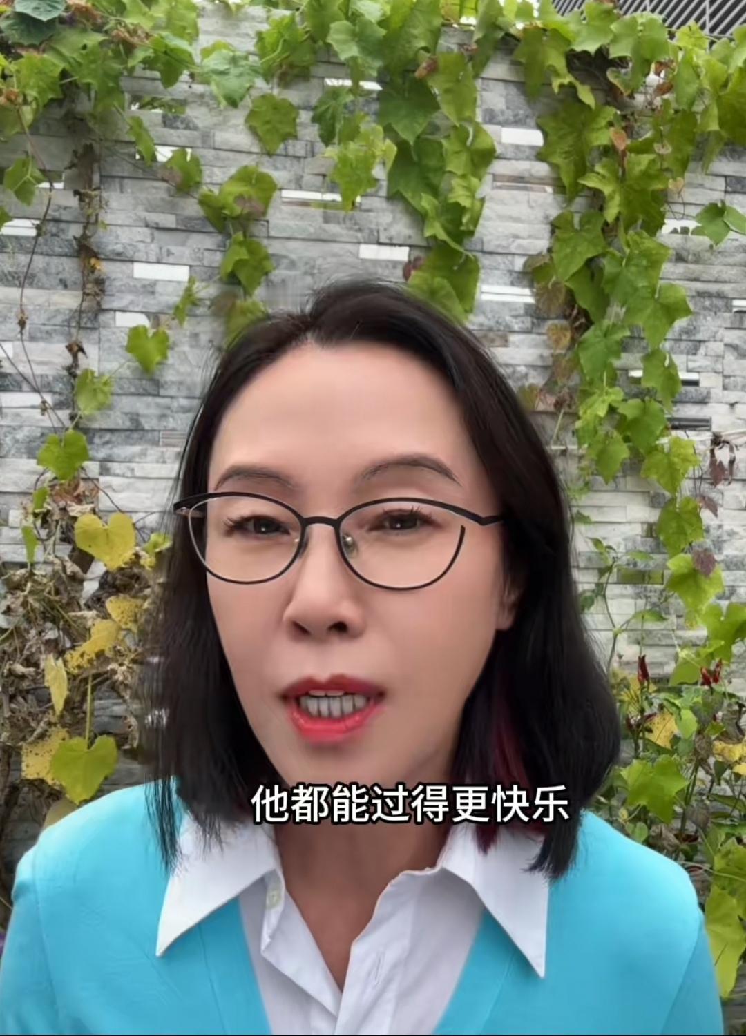 9月27日，张丹红女士对她和李国庆的关系作了澄清说明，回应了黑粉的各种揣测和恶意
