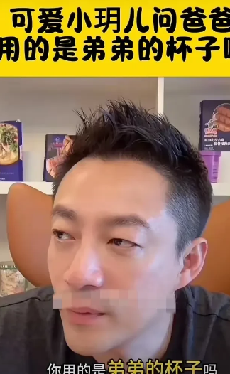 都说汪小菲不讲究用了箖箖的杯子还被女儿问用的是弟弟的杯子吗其实去年有一