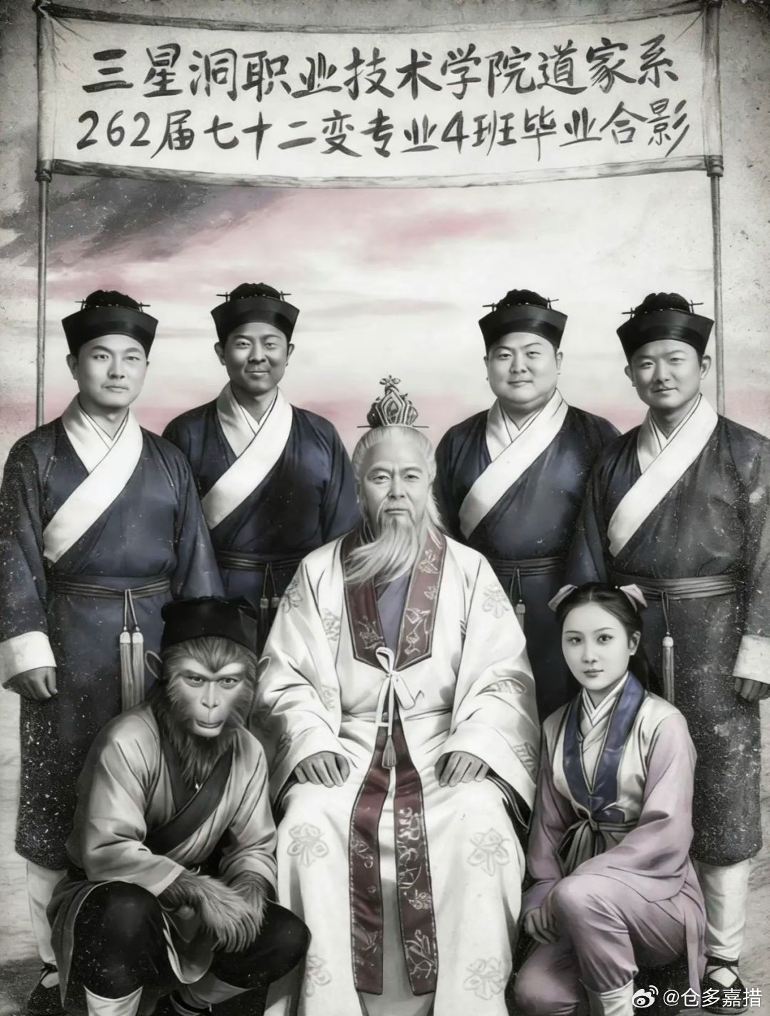 不知不觉毕业很多年…​​​
