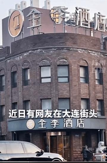 见过省成本的，没见过这么省成本的！大连一家全季酒店加盟店，合同一到期，和品牌方一