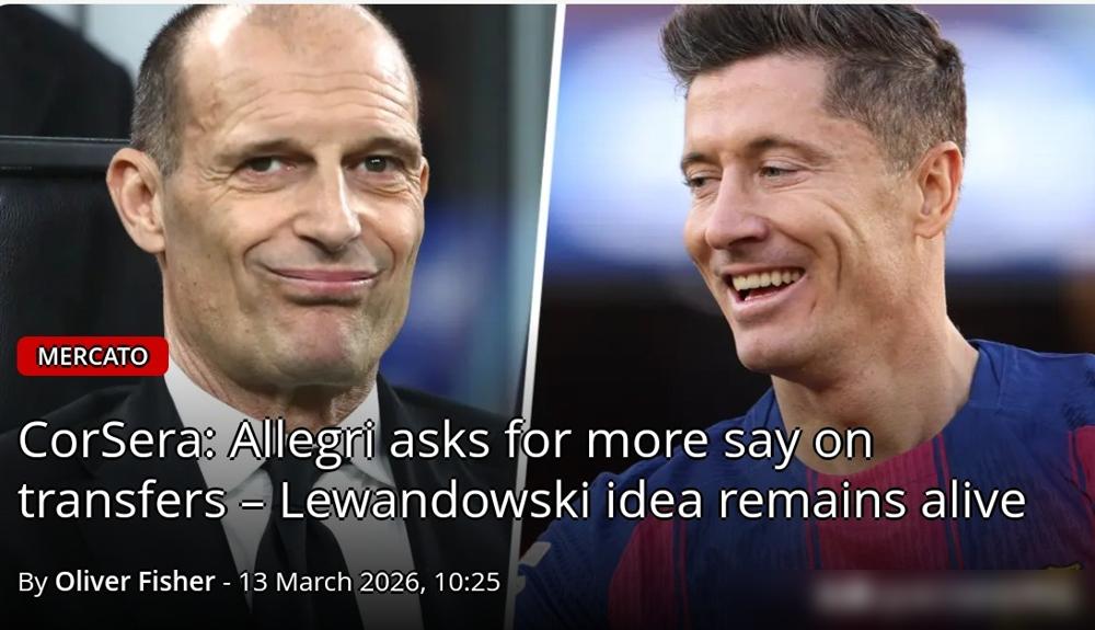 带队杀疯了，皇马却来挖人，米兰600万年薪都留不住他？阿莱格里带队冲进前三，