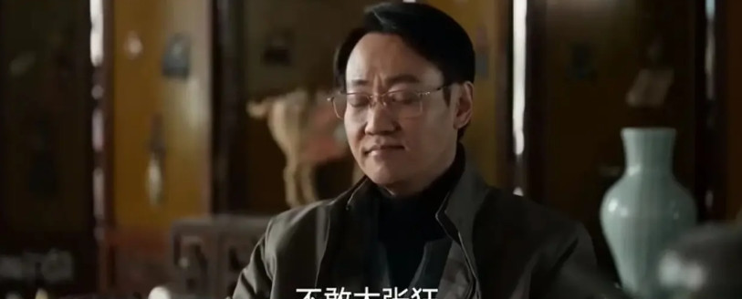 《护宝寻踪》穆见晖原本不打算参和华南王的尹村盗墓，可是为什么又截胡了？截胡的是