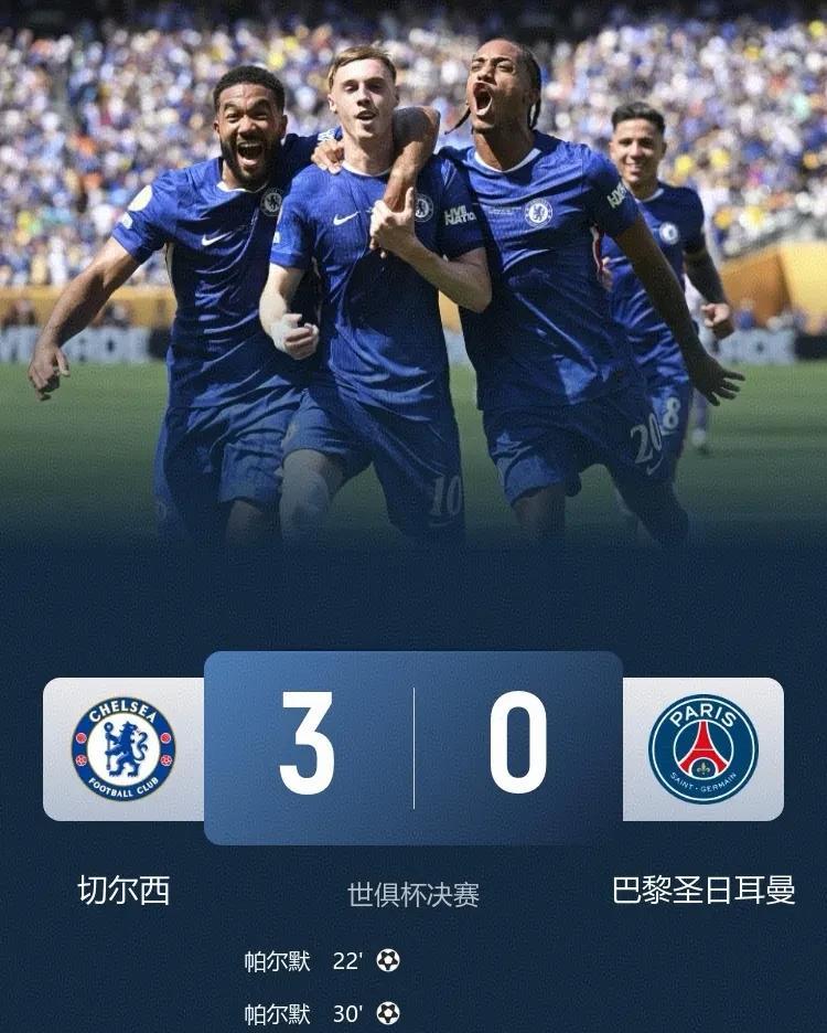 切尔西：于无声处听惊雷切尔西真的是一支神奇的球队。12年，那么困难的情况下，