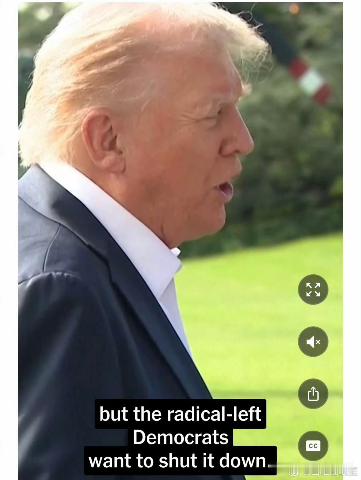 美国国会两党领导人与Trump会面分歧难弥:民主党希望奥巴马医保的补贴能延续