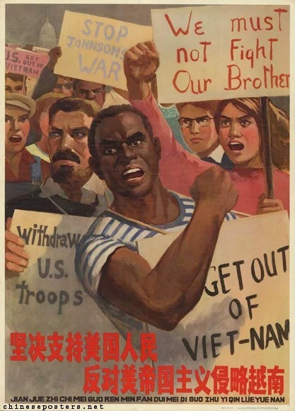1960-1966年反美帝海报​​​