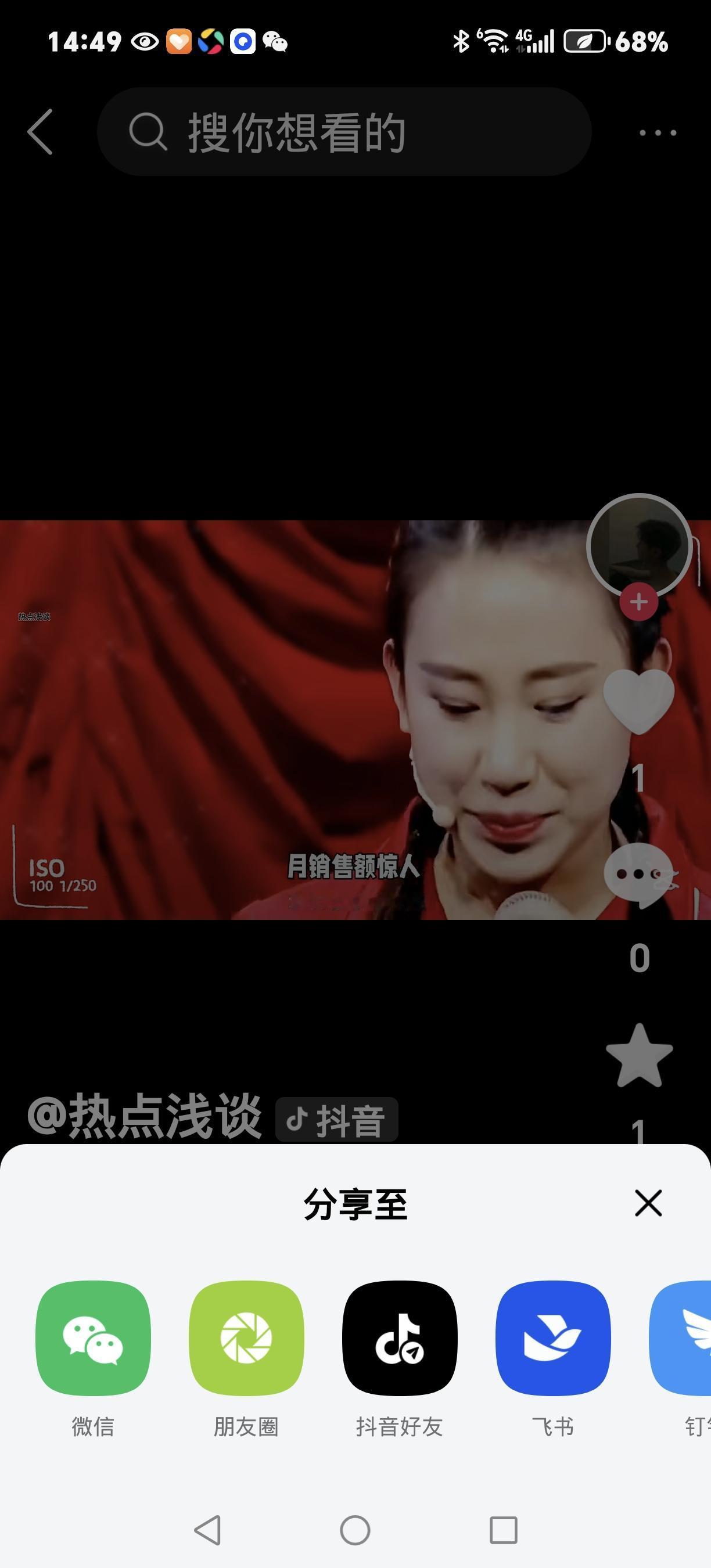 离婚9年,丫蛋王金龙把日子过成“合作社”:儿子拿奖那天,俩人朋友圈互动看哭网友