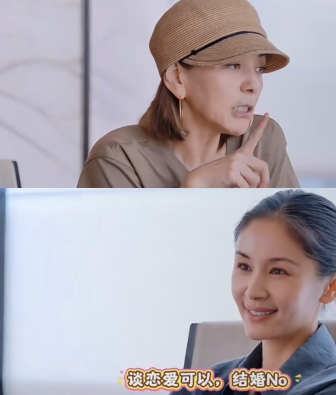 中年离异的你们俩说什么大实话，王琳说，“我精神上不需要男人经济上不需要男人身