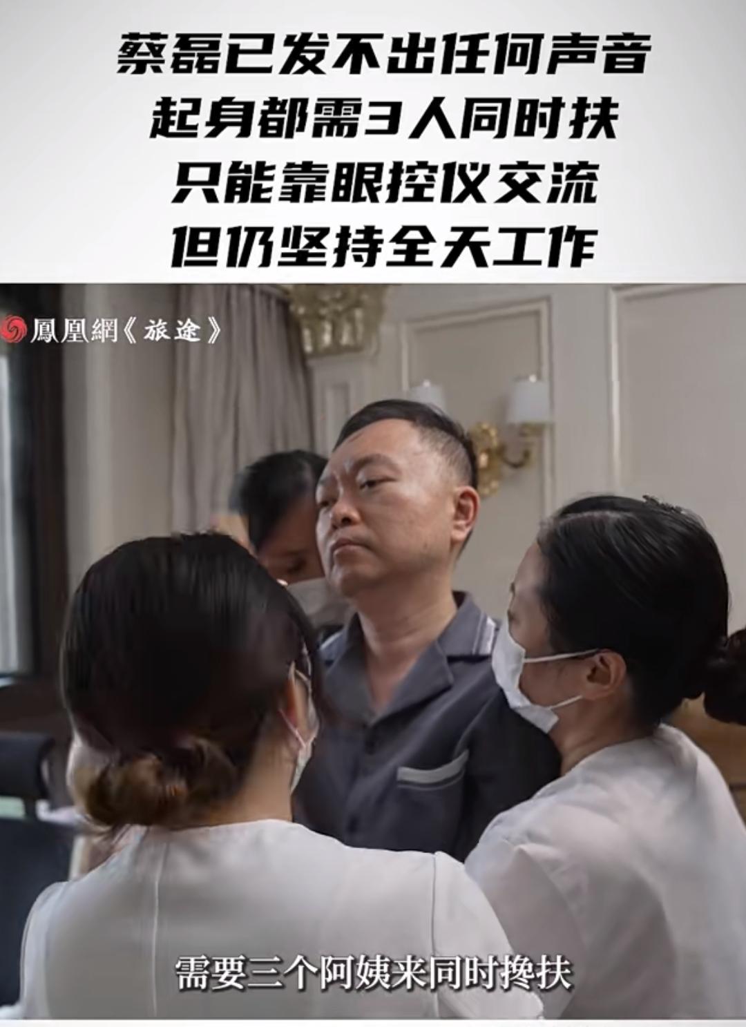 说实话,我也一度认为他是炒作,敛财,可是看看现在的他,以及他干成的那些事,现在有