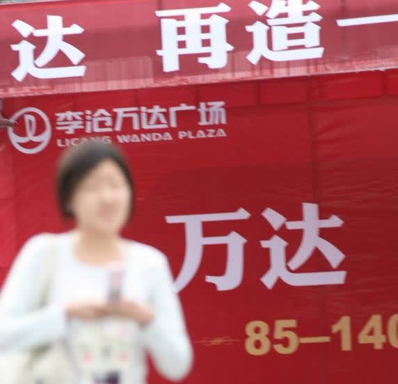川G车牌的历史与现状川G车牌在四川可有特殊意义呢。重庆没成直辖市前，川G