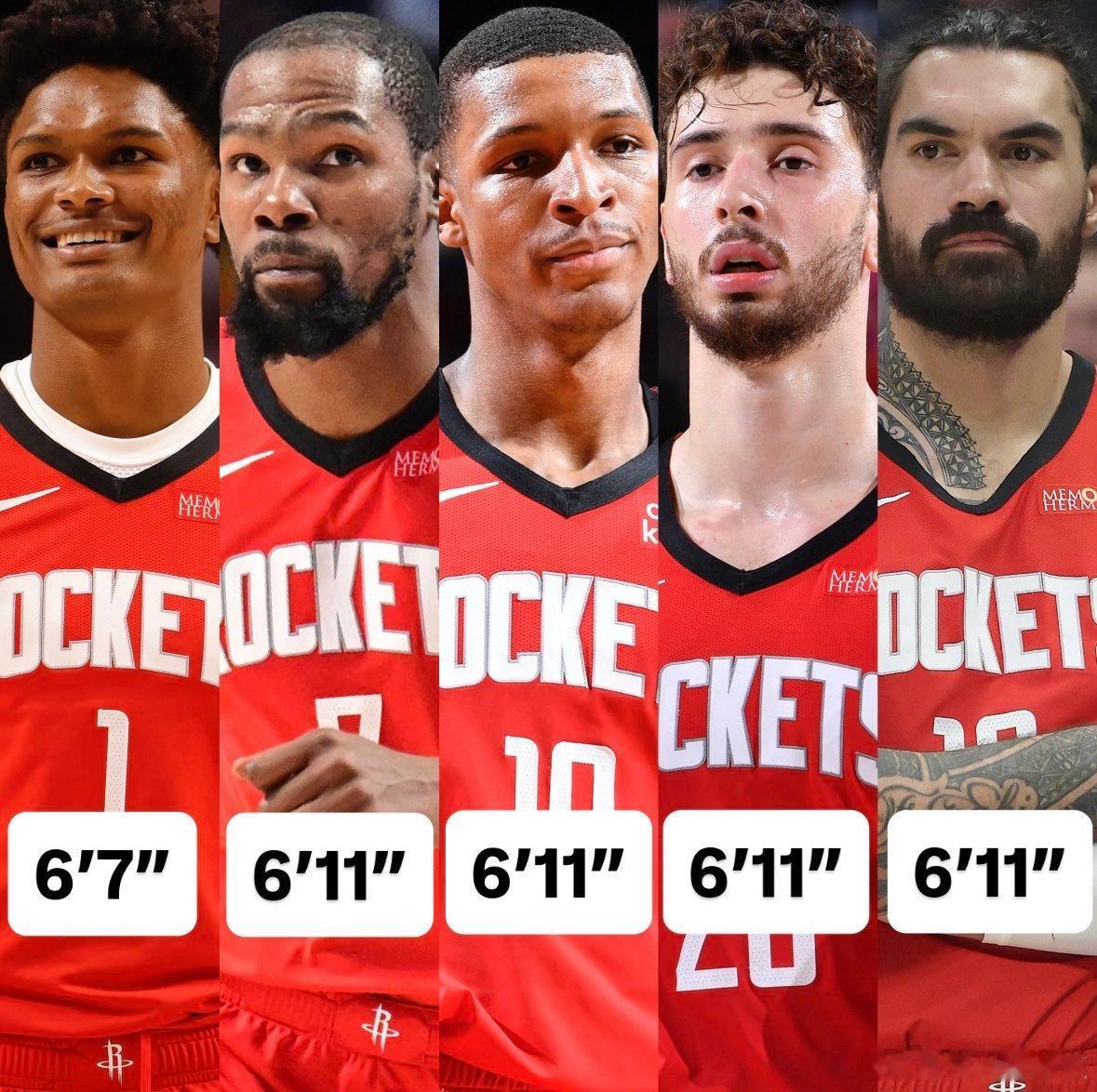 火箭新赛季将派出五大阵容：阿门，杜兰特、小贾、申京、亚当斯值得一提的是这阵容为N