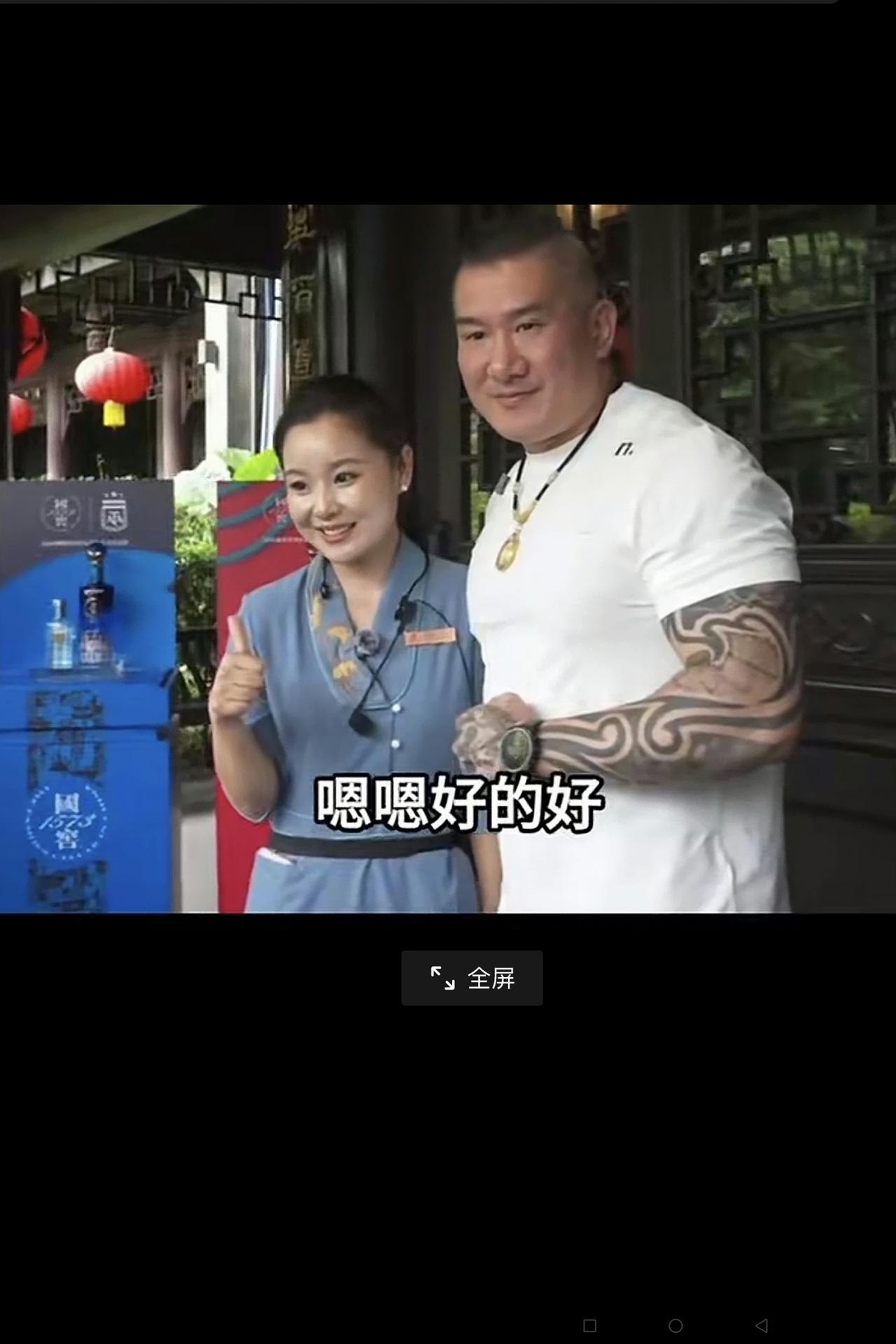 这一波下来，她会不会成为“网红”？昨天（5月28日），台湾“网红”馆长陈之汉到