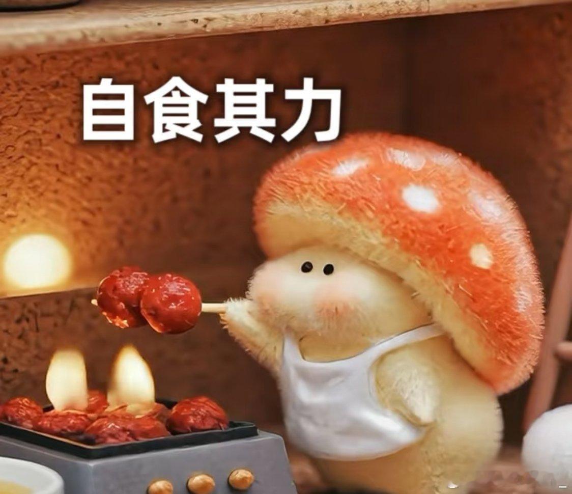 养宠物是否需要领养冷静期爱它，就给它思考的时间。领养不是冲动，而是一生的承诺。冷