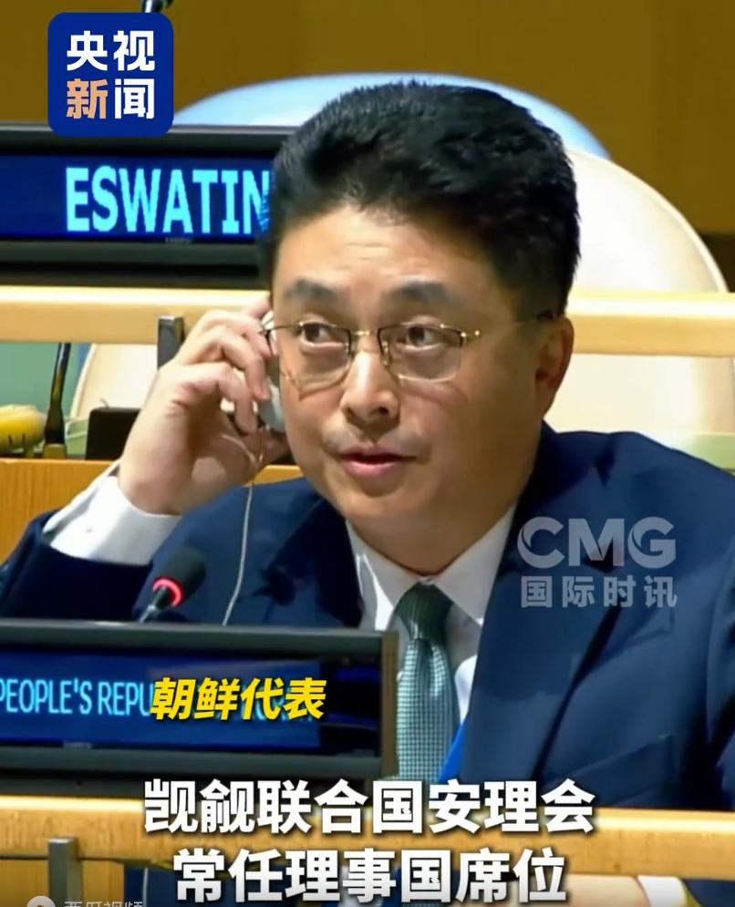 朝鲜代表在联合国大会上的那句话，让整个会场安静了。他直接告诉日本：“日本没有道德