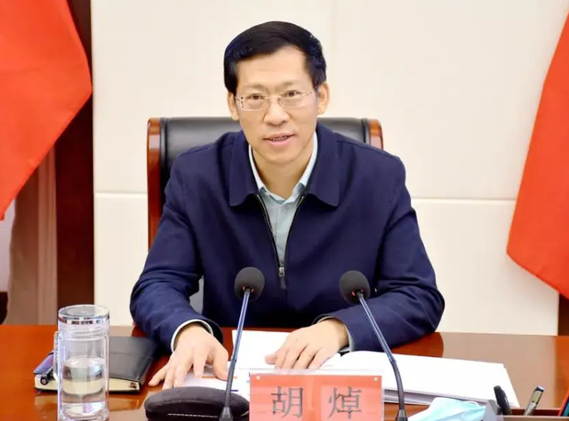 胡焯已任甘肃省人大常委会党组书记、副主任