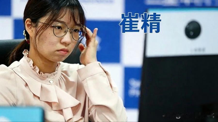 两张票已装兜，中国军团用“厚度"说话8月28日第31届三星杯预选第四天，中国5
