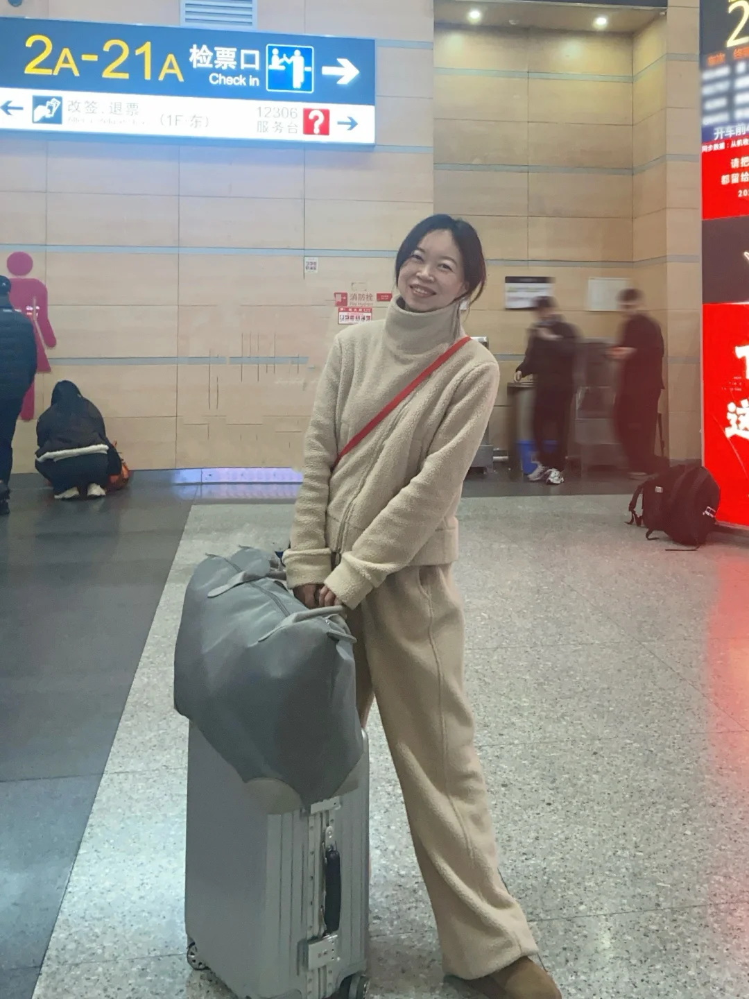 42岁未婚，今年仍然要回老家过年