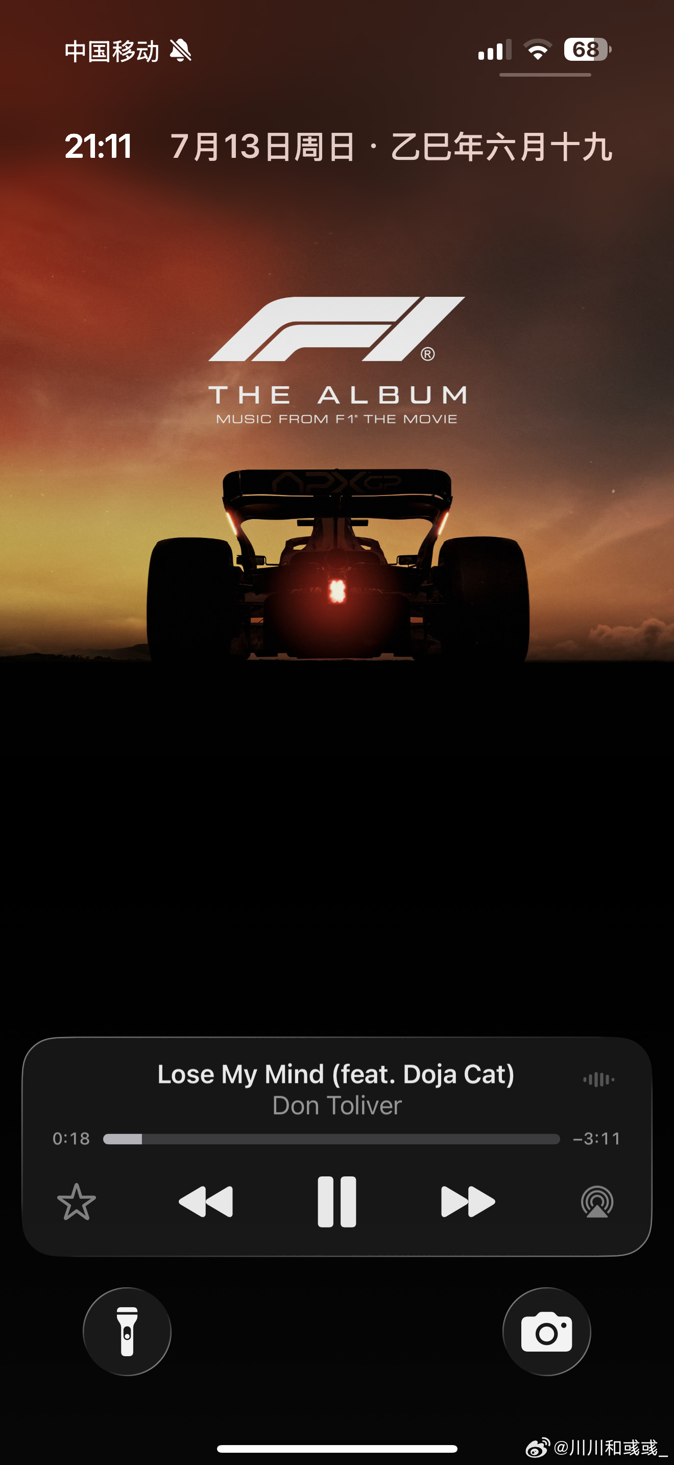大家升iOS26的朋友，看了f1电影的朋友们，一定要用AppleMusic听