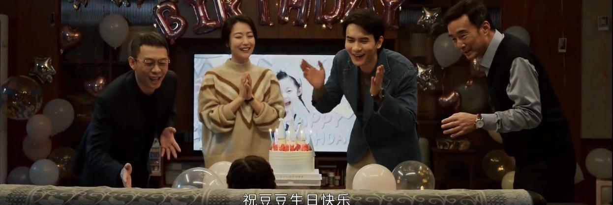 江敏果然也参与了！洪亮的天都塌了！他困惑自己当初究竟是怎么嫁进这个家的？江敏