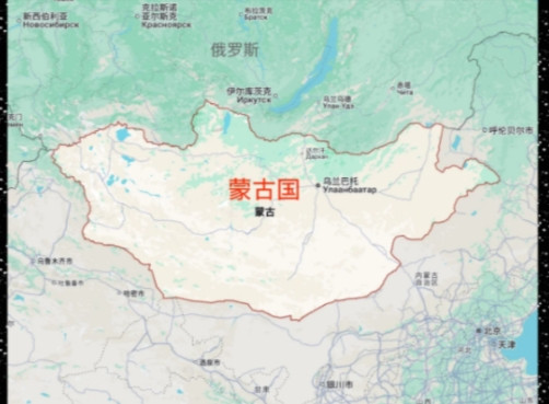 蒙古国如果加入北约，会不会变成第二个乌克兰？就这么说吧，加入北约开会决定的时间是