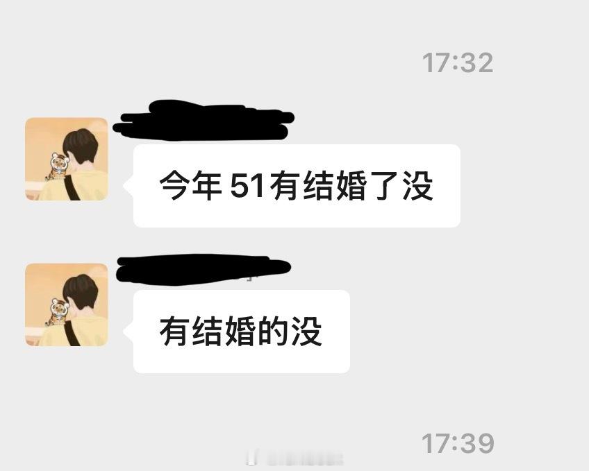 牛马有多可怜，连结婚都得挑五一十一这种长假