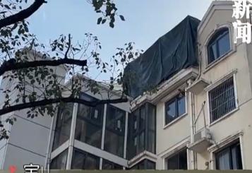 上海宝山，男子实名举报小区违建，第二天就接到一个陌生女子的电话：“你妈在哪打拳、