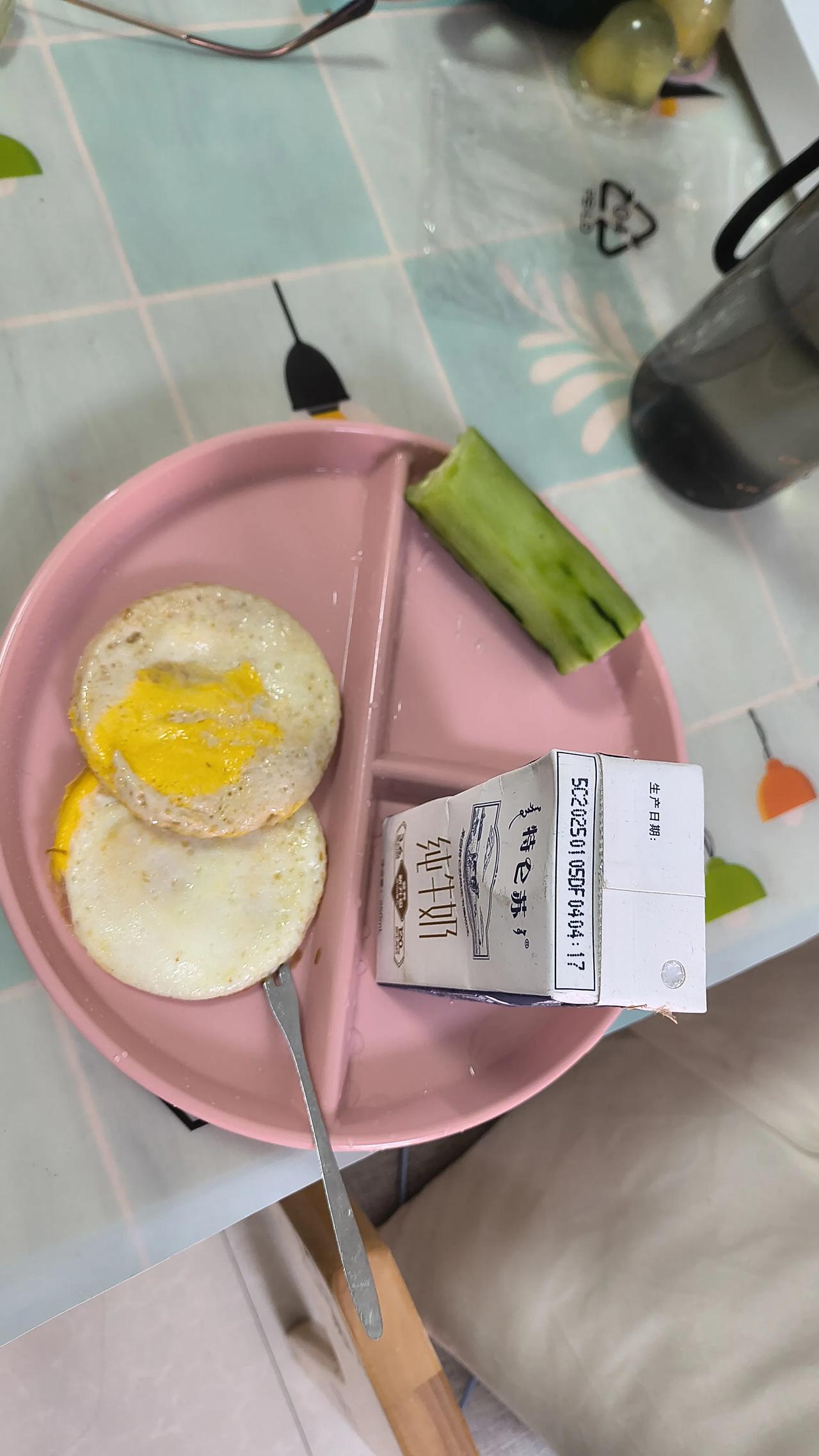 分享下您的早餐哦