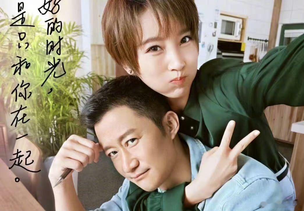 吴京发文庆祝与谢楠结婚十四周年 真夫妻的甜从不刻意！吴京一句谢谢你娶了我，道尽