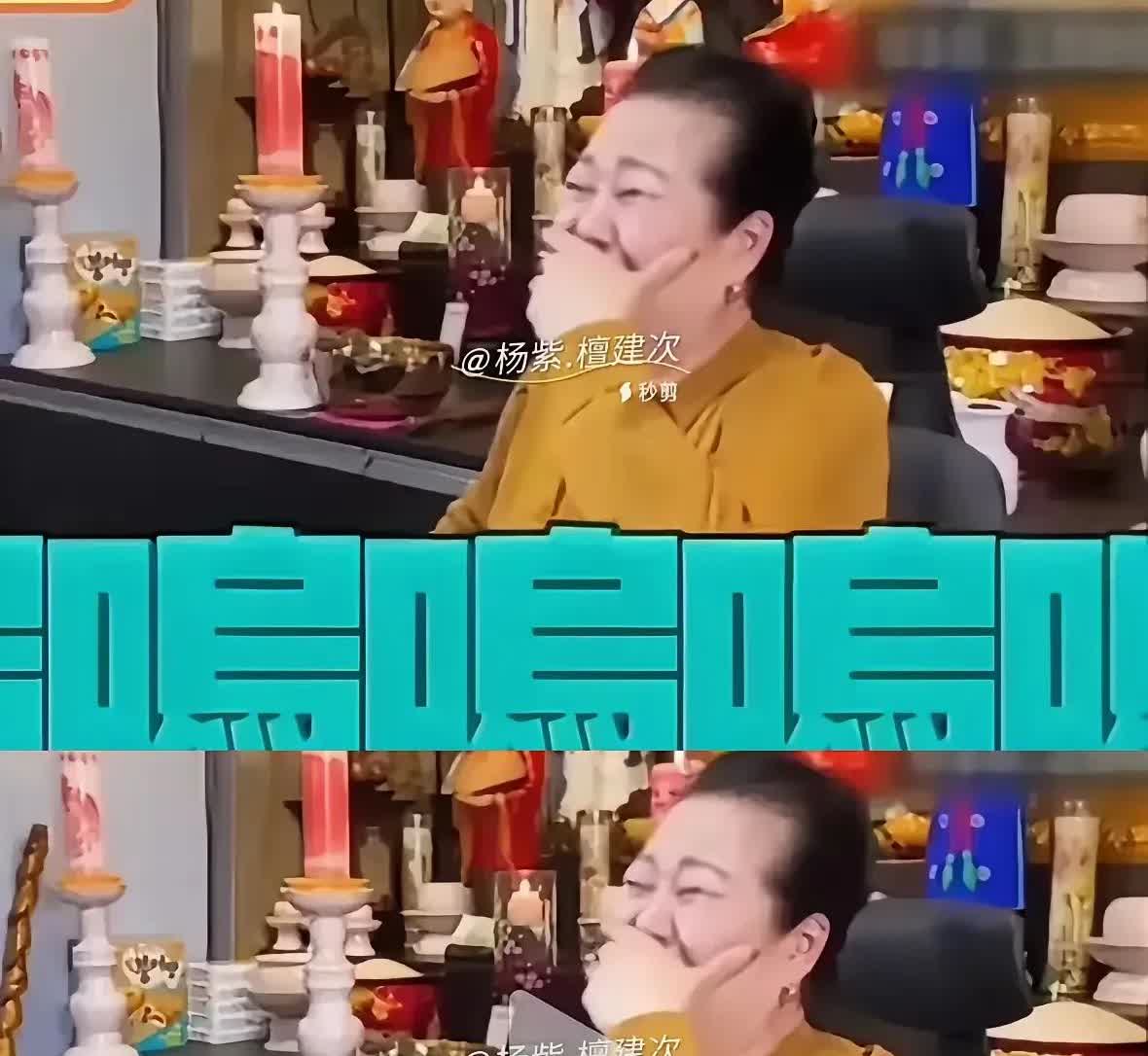 泡菜国通灵师感受到了大s，念念不忘光头。放心不下光头。其实，我也觉得