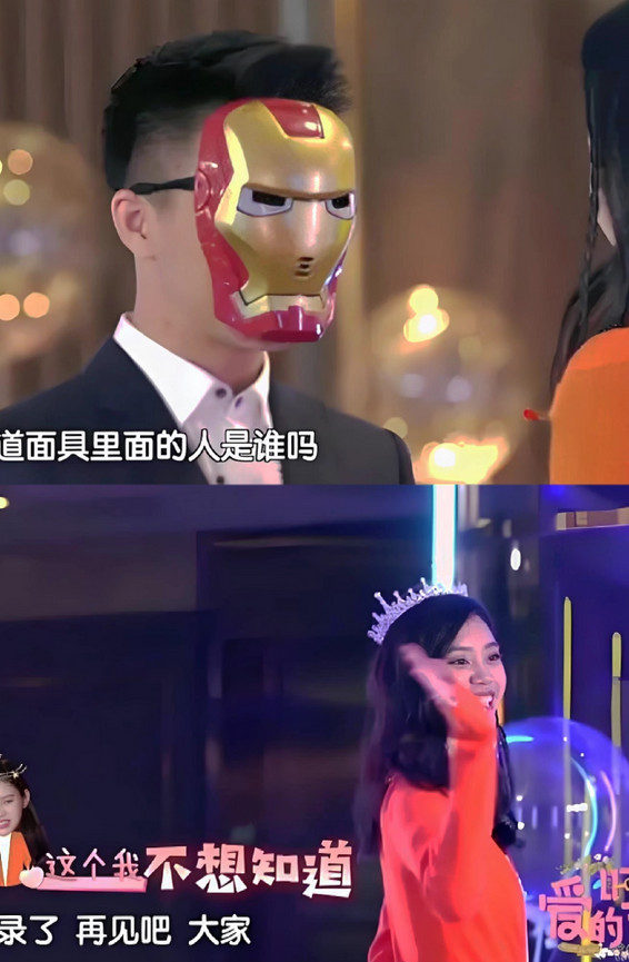 奚梦瑶一开始压根没看上何猷君！为啥呢，主要是嫌弃他年纪小，认为他比自己小6岁