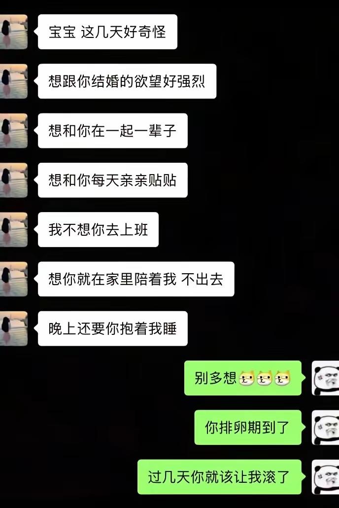 老司机啊佩服！